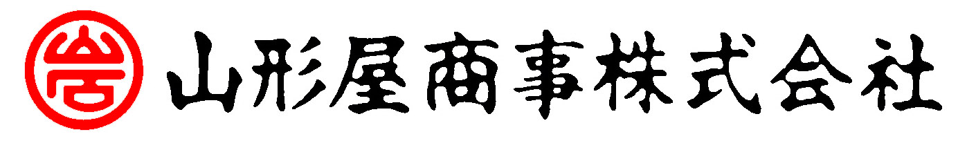 山形屋商事株式会社
